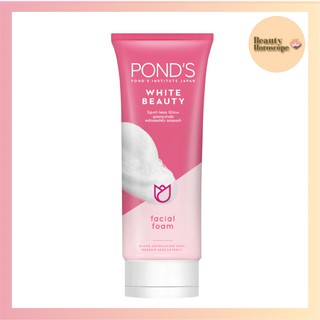 Ponds พอนด์ส ไวท์ บิวตี้ เฟเชียล โฟม 100 กรัม