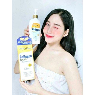  คอลลาเจนโกลด์โลชั่น ผิวขาวเนียนใส Collagen Gold Plus Lotion SPF 60 (500ml)