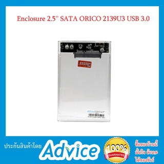 Enclosure 2.5 SATA ORICO 2139U3 USB 3.0