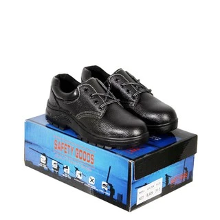 รองเท้าเซฟตี้ SAFETY GOODS รุ่น #001 รองเท้าหัวเหล็ก พื้นเสริมแผ่นเหล็ก safety shoes