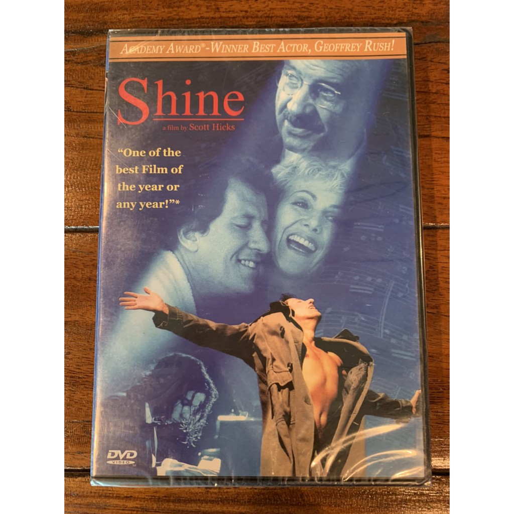 SHINE โชคดีที่สวรรค์ไม่ลำเอียง DVD.หนังลิขสิทธิ์