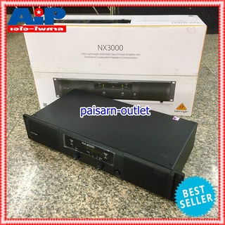 BEHRINGER NX-3000 POWERAMP ของแท้ NX3000 POWER AMP เพาเวอร์แอมป์ Class D มีกำลังขับ 2 x 1500 วัตต์ into 2 Ohms +++