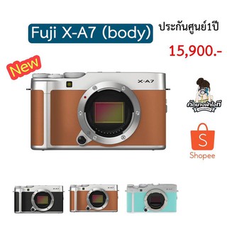 ขายกล้อง FUJI X-A7 BODY สีดำเงิน/ สีน้ำตาล มือ1ประกันศูนย์ไทย1ปี ของใหม่แกะกล่องยังไม่ผ่านการใช้งาน อุปกณ์ครบกล่อง ฟรีเม