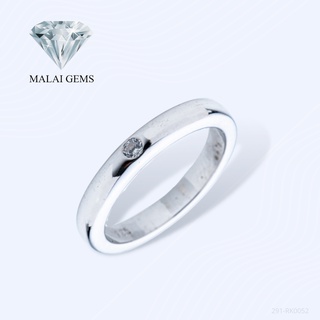 Malai Gems แหวนเพชร แหวนทรงคลาสสิค เพชรฝัง เงินแท้ 925 เคลือบทองคำขาว ประดับเพชรสวิส CZ รุ่น  291-RK0052 แถมกล่อง