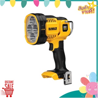 ไฟฉายสปอร์ตไลท์ DEWALT DCL043N-KR 20 โวลต์ ไฟส่องซ่อม LED WORK LIGHT DEWALT DCL043N-KR 20V