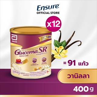 [ส่งฟรี] Glucerna SR กลูเซอนา เอสอาร์ วานิลลา 400g 12 กระป๋อง Glucerna SR Vanilla 400g x12 สำหรับผู้ป่วยเบาหวาน