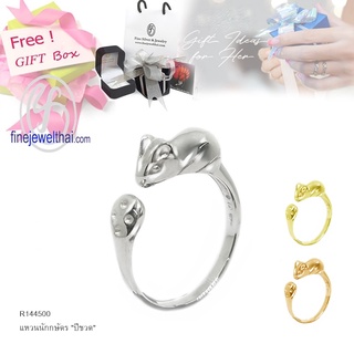 Finejewelthai-แหวนนักษัตร-ปีชวด-แหวนรูปหนู-แหวนเงินแท้-Rat-Zodiac-Silver-Ring-R144500 (เลือกสีตัวเรือนได้)