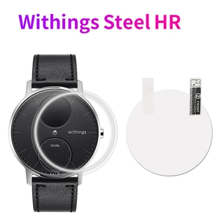 NOKIA ฟิล์มกันรอยหน้าจอสําหรับ Nokia Withings Steel Hr 36 มม . 40 มม .