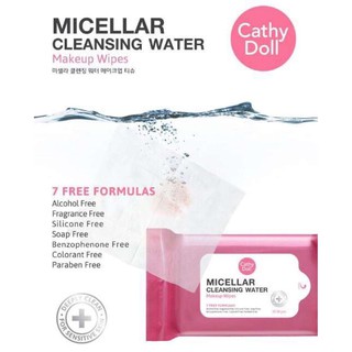 karmart Micellar Cleansing Water Make Up Wipes เคที่ดอลล์ Cathy Doll แผ่นเช็ดเครื่องสำอางสูตรน้ำ  30 แผ่น