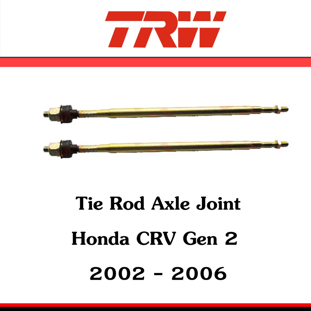 TRW ลูกหมากแร็ค Honda CRV ฮอนด้า ซีอาวี ปี 2002-2006