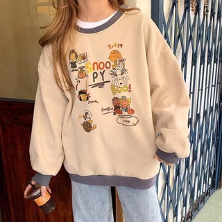 เสื้อกันหนาว SNOOPY น่ารักๆ (เนื้อผ้าหนานุ่ม) เสื้อกันหนาวแขนยาว เสื้อสเวตเตอร์ เสื้อสเวตเตอร์ผู้หญิง