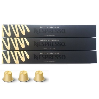 Nespresso Vanilla Éclair Ground Coffee Capsule เนสเพรสโซ วานิลลา กาแฟคั่วบด แคปซูล 30 Capsules