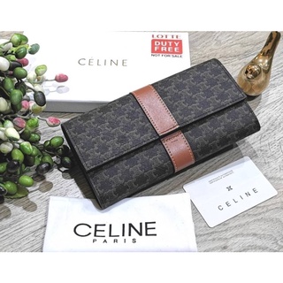 LONG WALLET BAG VIP GIFT WITH PURCHASE-GWP