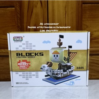 เลโก้ เลโก้นาโนบล็อค Nanoblock  เรือวันพีช ขนาดจัมโบ้ Jumbo