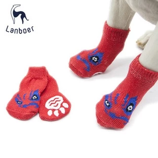 Happy PETs ถุงเท้าสุนัข ไซส์ S-XL [เลือกลายได้]🐾 ใส่ได้ทั้งหมา แมว มีกันลื่น