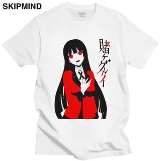 เสื้อยืดโอเวอร์ไซส์Gildan เสื้อยืดลําลอง ผ้าฝ้าย 100% แขนสั้น พิมพ์ลาย Kakegurui Yumeko Jabami เข้ากับทุกการแต่งกาย สําห