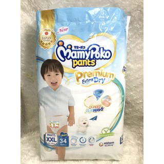 ผ้าอ้อมMamypoko ห่อสีฟ้าโฉมใหม่ /ไซส์XXL/ชาย/ 34 ชิ้น (1ห่อ)