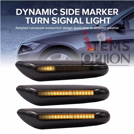 ไฟเลี้ยว LED Dynamic BMW E90-93 E60 E61 E46 (ไฟวิ่ง) ติดตั้งบังโคลนหน้า