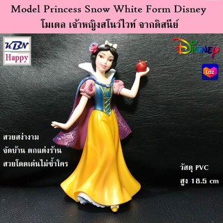 Model Princess Snow White Snow White and the Seven Dwarfs Disney เจ้าหญิง สโนว์ไวท์ จากดิสนีย์ วัสดุ PVC คุณภาพดี