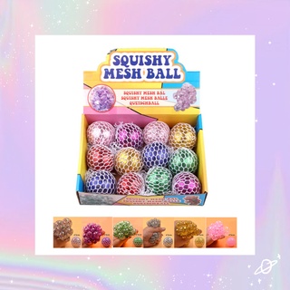 💁🏻‍♀️พร้อมส่ง🚗COD🔥ของเล่นคลายเครียด ลูกองุ่นหลากสี เด็กเล่นตลก บีบของเล่น Colorful Grape Ball ของเล่น