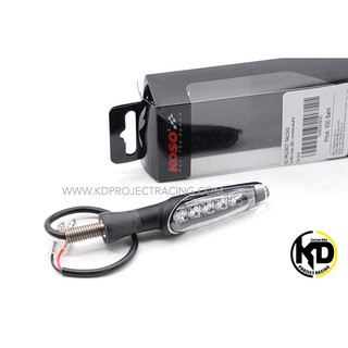 ไฟเลี้ยว KOSO Unlimited LED INDICATOR LIGHTER Smoke Lens