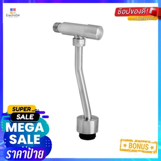 ฟลัชวาล์วโถปัสสาวะชายท่อโค้ง WS-0351URINAL FLUSH VALVE WS-0351