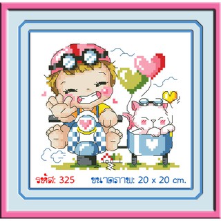 ไอแอมครอสติช iamcrossstitch DIY งานฝีมือชุดปักครอสติช รหัสสินค้า L-325 ขนาด 20x20 cm.