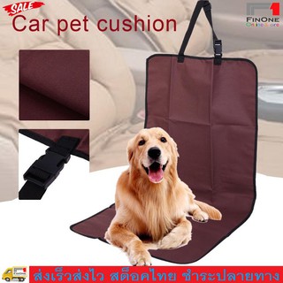 ผ้าคลุมเบาะรถยนต์ เก้าอี้ แบบเดี่ยว กันน้ำ กันรอย กันเปื้อน น้องหมา Waterproof Car Seat Cover Protection Dog No. 2804