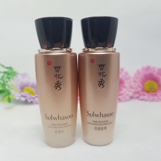 แท้ Sulwhasoo Timetreasure Invigorating Water 25 ml + Emulsion 25 ml