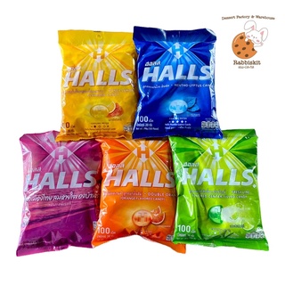 Halls ลูกอม ฮอลล์ มีให้เลือก 5 รส แพ็คละ 100เม็ด