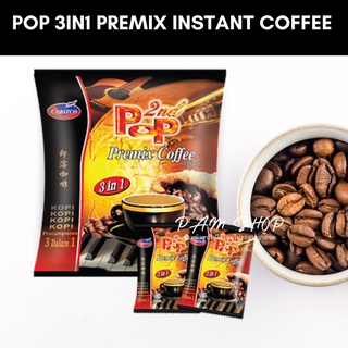 กาแฟ 3 in 1 กาแฟสำเร็จรูป กาแฟ ป๊อบ pop premix coffee