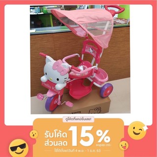 (สอบถามโค้ดส่วนลด) Kitty Baby Tricycle รถ3ล้อรุ่นหัวแบน เฮลโล คิตตี้ ลิขสิทธิ์แท้