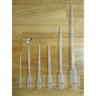 ขนาด 1 ml (3 ชิ้น) หลอดหยดสี/หลอดหยดสี/Pipette/ปิเปต/หลอดบีบ/หลอดหยอด/Dropper/ดร็อปเปอร์/หลอดบีบหยอดสี  ต่อชิ้น