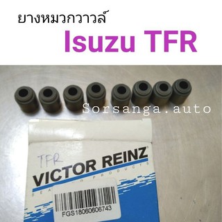 (8ตัว) ซีลหมวกวาวล์ Isuzu TFR