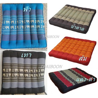 เบาะรองนั่ง หนาพิเศษ Meditation cushion Thai seat cushion kapok 100% filled