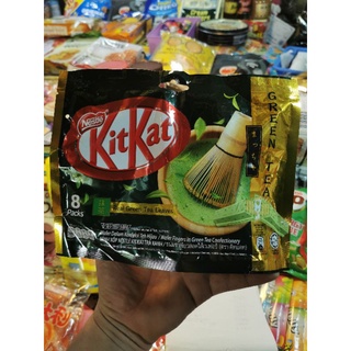 คิทแคท รสชาเขียว kitkat real greentea Leaves