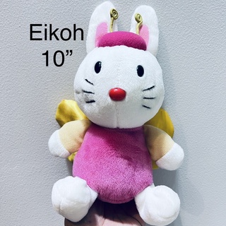 ตุ๊กตา กระต่าย ในชุดผีเสื้อ ขนาด10” ป้าย Eikoh งานสวย หายาก ลิขสิทธิ์แท้ สภาพ95%