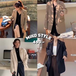 พร้อมส่งจากไทย MIKO STYLE - COZY BLAZER 🎟️ ใส่โค้ด WYHZPK ลดเหลือ 445.-