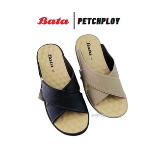 ขายดีมาก!! Bata รองเท้าบาจา รองเท้าผู้หญิง พื้นนุ่ม มีปุ่มนวดเท้า ใส่สบาย Size 3-7 (36-41) รุ่น 661-2465 ,661-6465