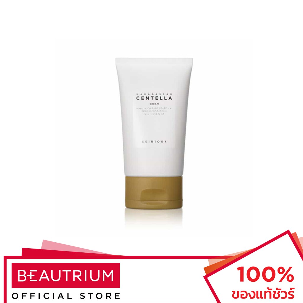 SKIN1004 Madagascar Centella Cream ผลิตภัณฑ์บำรุงผิวหน้า 75ml