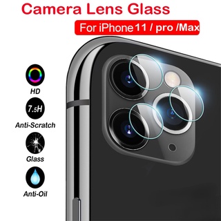 พร้อมส่ง ฟิล์มกระจกเลนส์กล้อง Tempered Protective Film iPhone 11 Pro MAX 6.1 6.5 5.8 Rear Camera Lens Protector Glass