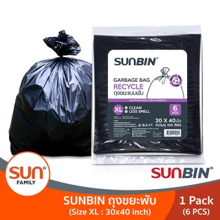 ถุงขยะพับ 30x40 นิ้ว (จำนวน 1 แพ็ค) 6 ใบ/แพ็ค | SUNBIN