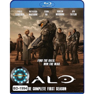 Bluray ซีรีย์ Halo Season 1 เฮโล ซีซั่น 1