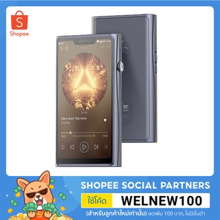 Shanling M9 เครื่องเล่นเพลงแบบพกพา(DAP)ระดับ Flagship ชิป AK4499 รองรับ MQA, Hi-Res และอื่น ๆ ของแท้ประกันศูนย์ไทย 1 ปี