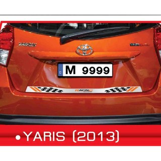 กันรอยประตูหลัง คิ้วท้ายสแตนเลส (Back Door) (สแตนเลส) / Yaris 2013