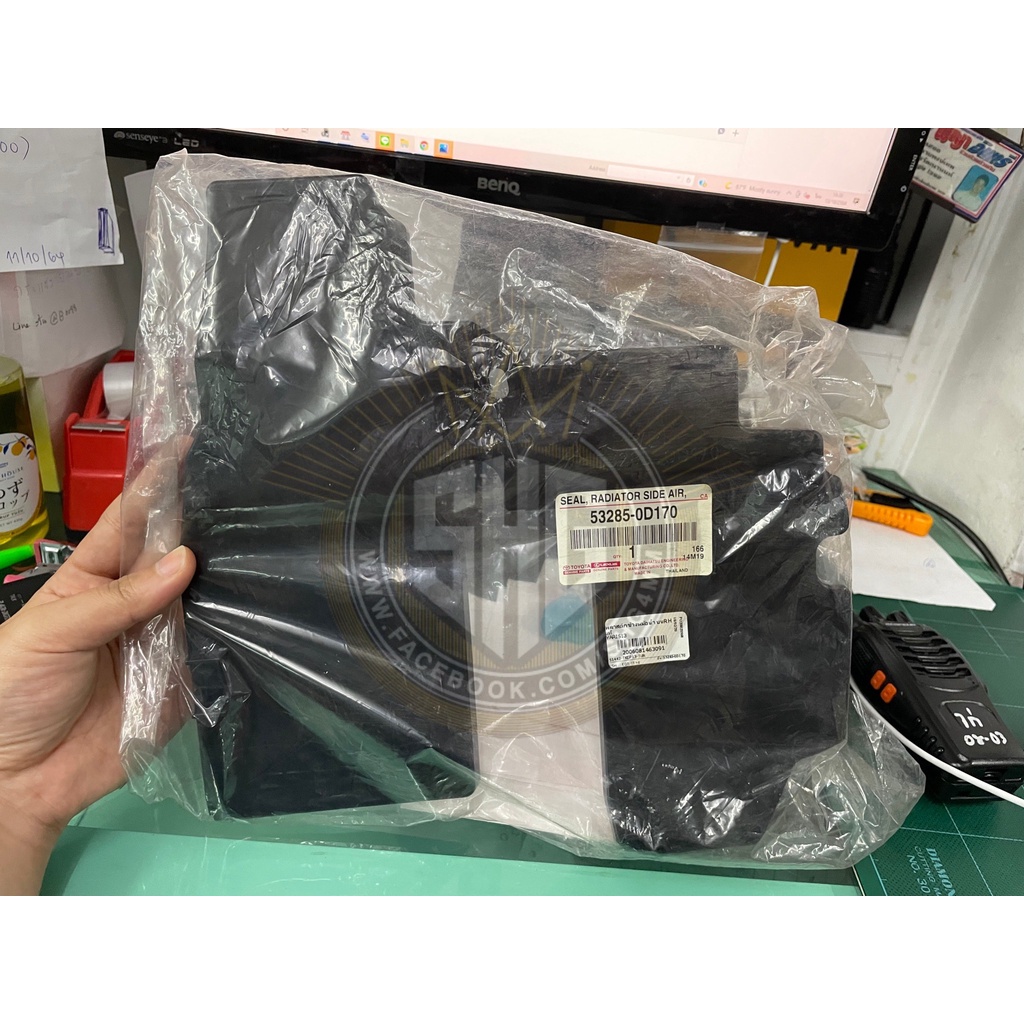 พลาสติกข้างหม้อน้ำ บน ล่าง Yaris 2013 - 2014 แท้ศูนย์