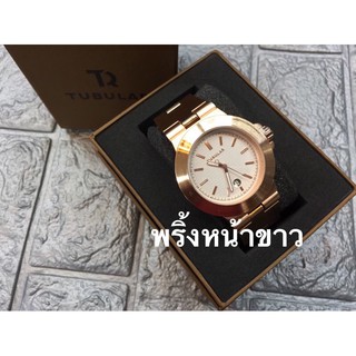 นาฬิกาข้อมือชาย TUBULAR เครื่องญี่ปุ่น ระบบQuartz analog 3เข็ม ตัวเรือนสแตนเลสเคลือบ2ไมครอน กันน้ำ3ATM