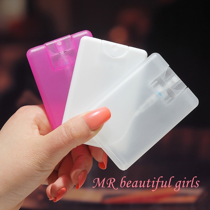 MR beautiful girls สเปย์การ์ด 20ml ใส่น้ำหอม เเอลกอฮอล์ ขวดสเปรย์ พกพาสะดวก คุณภาพดี