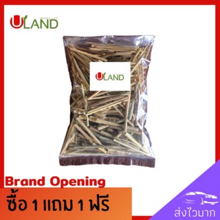 Uland ฟางข้าวตัด คัดพิเศษ 2000 ชิ้น สำหรับตกแต่ง  รักษาความชื้นหน้าดิน