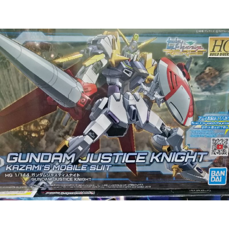 HG​ Justice knight gundam  1/144